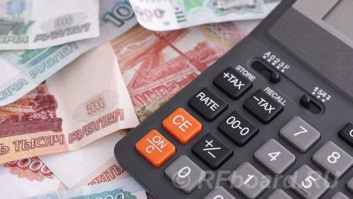 Взыскание ущерба, причиненного работником работодателю в Москве.  Москва