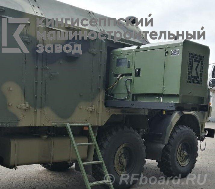 Автономные дизель-генераторы. Калининградская область, Светлогорск