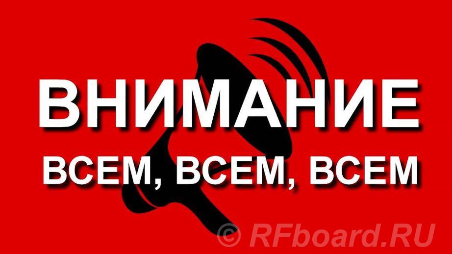 Требуются сотрудницы онлайн. Башкортостан, Белорецк (город) 