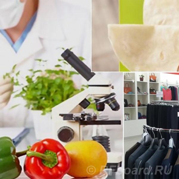 Услуги судебной товароведческой экспертизы. Новосибирская область,  Новосибирск
