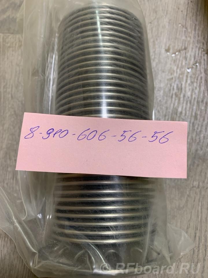 Фильтропакет 8Д2.966.034-8 продам.  Москва
