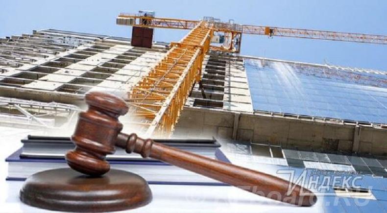 Услуги судебно-строительной экспертизы в Москве.  Санкт-Петербург