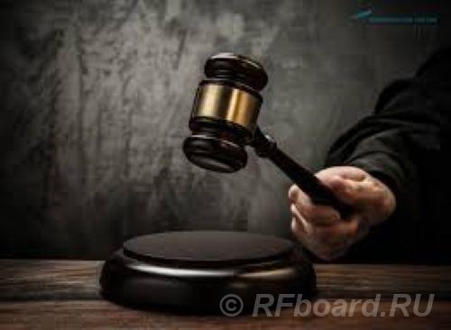 Суд по административным делам в Красноярске профессиональная помощь. Красноярский край,  Красноярск
