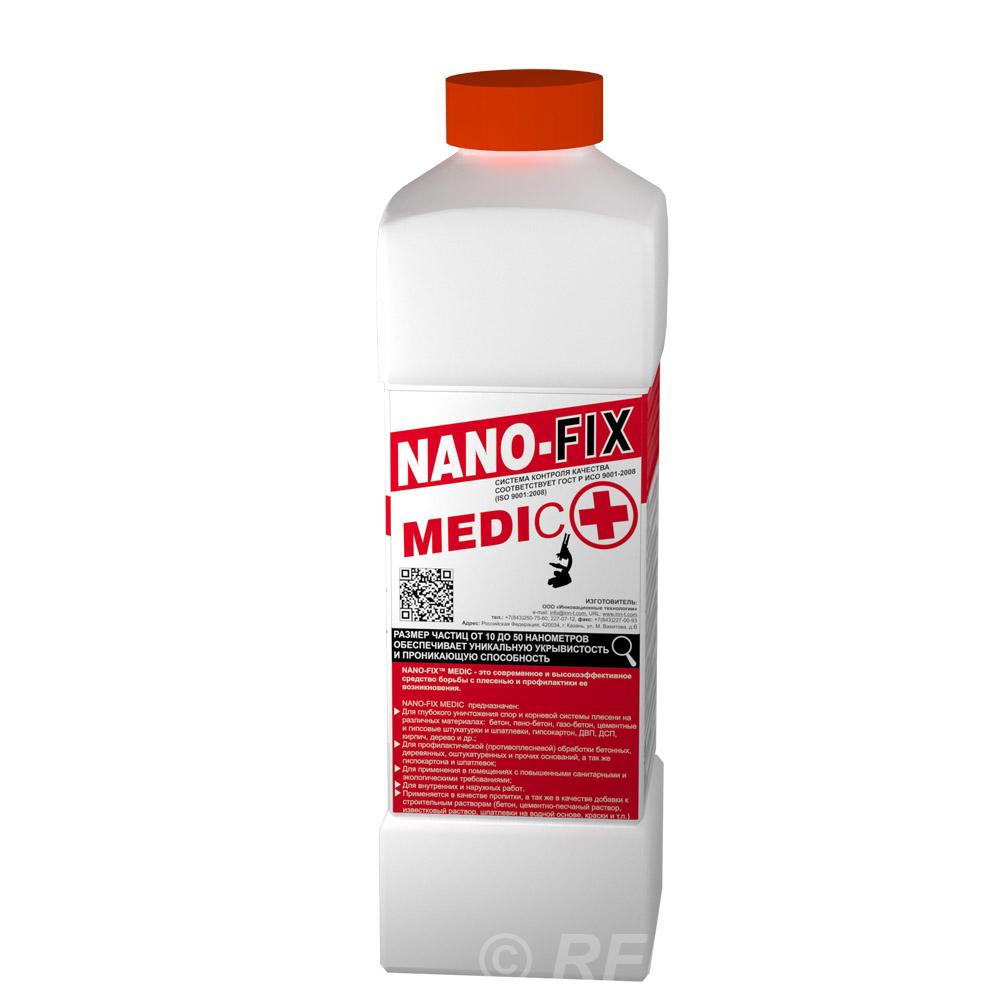 NANO-FIX MEDIC - защита от плесени..  Москва