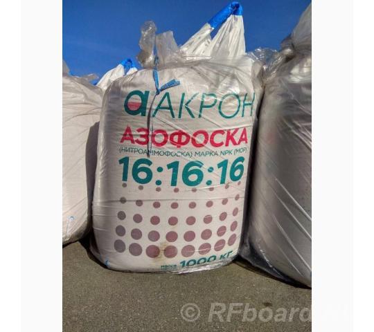 Куплю азофоска, диаммофоска, калий хлористый, карбамид, белила бц-ом. Башкортостан, Салават (город)