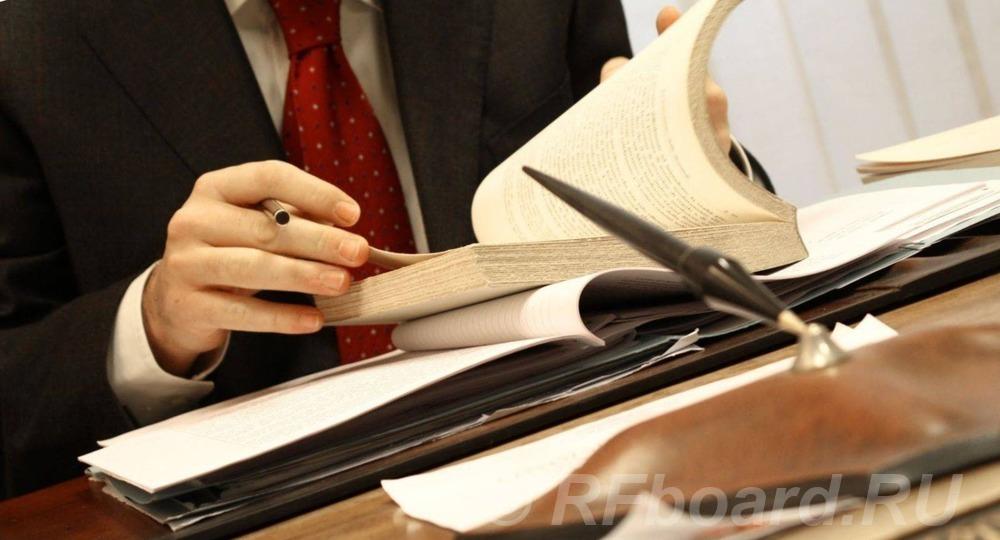 Услуги политических юристов и адвокатов в Москве.  Москва
