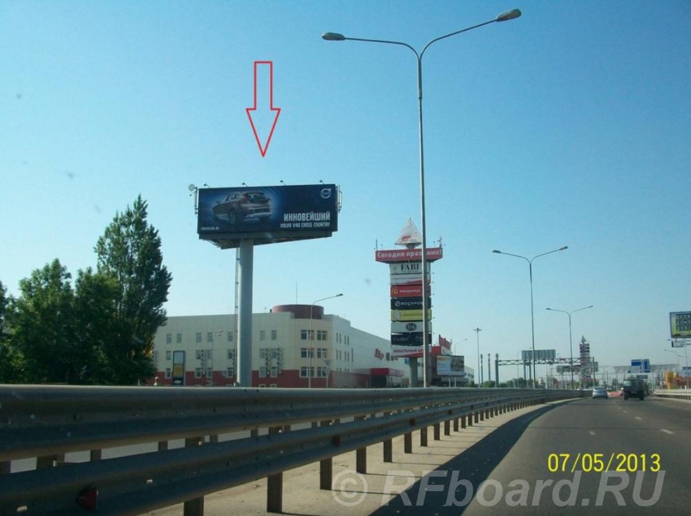 Суперсайты в Краснодаре и Краснодарском Крае от рекламного агентства. Краснодарский край,  Краснодар
