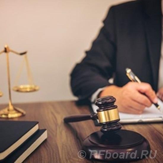 Услуги антимонопольного юриста. Решение споров с УФАС. Новосибирская область,  Новосибирск