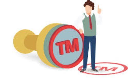 Регистрация и оформление товарного знака и торговой марки в Москве.  Москва