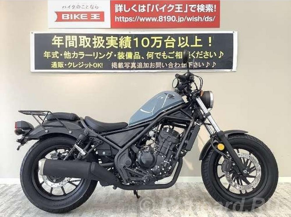 Мотоцикл круизер Honda Rebel 250 рама MC49 гв 2019 Новый.  Москва