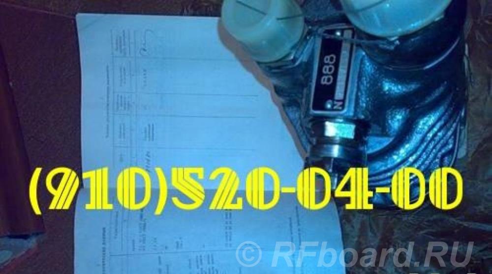 Продам насос топливный 889С, 4020, 890, 890СТ, 889.  Москва