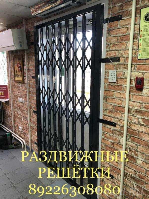 Раздвижные решётки Грани М на оконные и дверные проёмы.  Москва