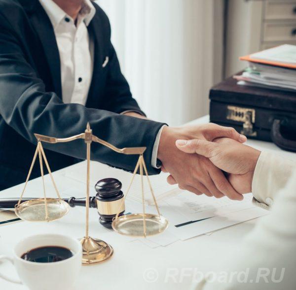 Бастион адвокаты отзывы.  Санкт-Петербург