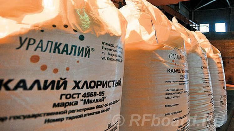 Закупаем кислота нтф, оэдф, калий хлористый, натр едкий, изопропанол. Тамбовская область,  Тамбов