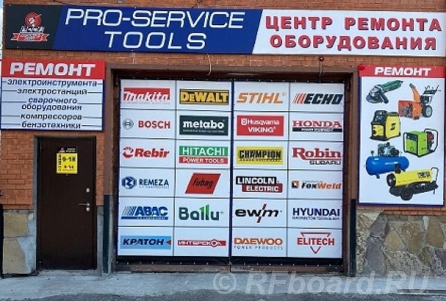 Ремонт компрессорного оборудования. Хакассия,  Абакан