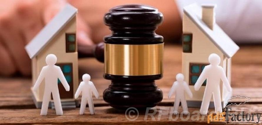 Услуги юриста по семейным делам.  Санкт-Петербург