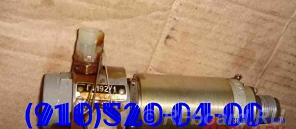Предлагаю СТ-115А МВР-2П ГА-192 ЭЦН-91С 1015 МП100-3С.  Москва