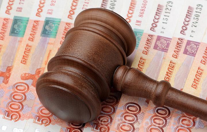 Взыскание убытков с юридических лиц в Санкт-Петербурге.  Санкт-Петербург