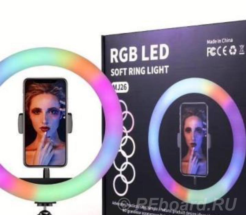 СВЕТОДИОДНАЯ ЦВЕТНАЯ LED ЛАМПА С ДЕРЖАТЕЛЕМ MJ26. Бурятия,  Улан-Удэ (город)