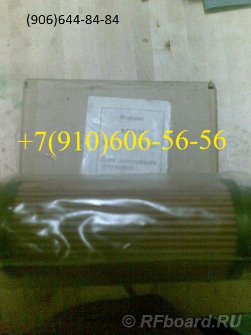 Продам ФГ34-10, ФГ31-10, ФГ33-10.  Москва