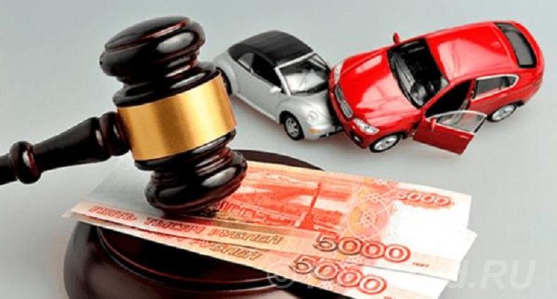 Услуги юриста по ДТП без страховки в Москве.  Санкт-Петербург