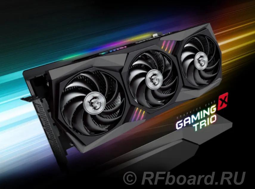 Видеокарта GeForce rtx 3080 ti gaming X trio 12G.  Москва