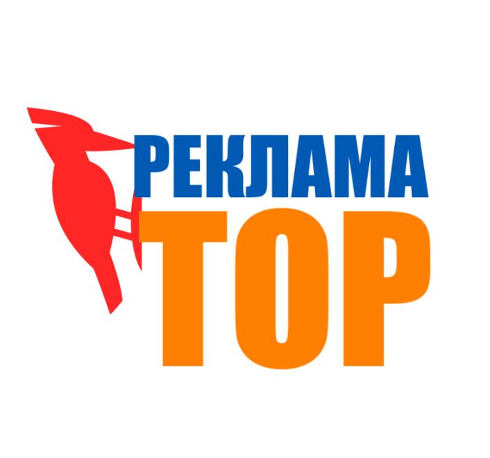 Мощная реклама вашего товара, услуги в сети интернет. Красноярский край,  Красноярск