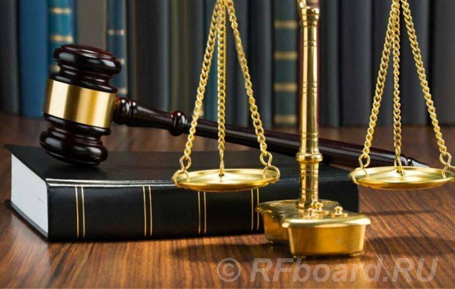 Услуги юриста для политиков в Санкт-Петербурге.  Санкт-Петербург